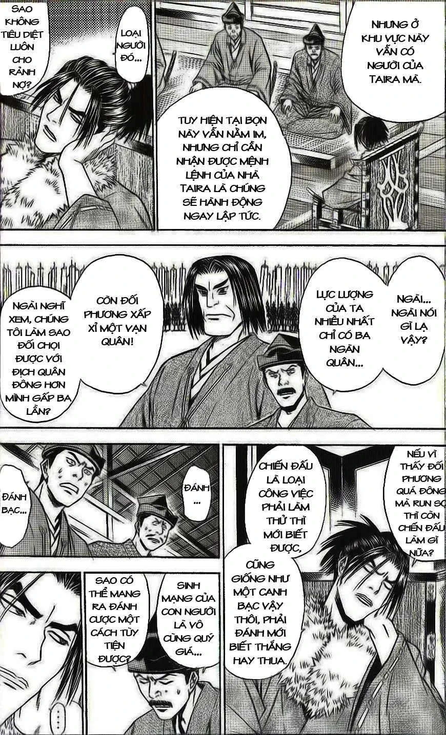 Shana Oh Yoshitsune (Ss2) Chapter 31 - 52