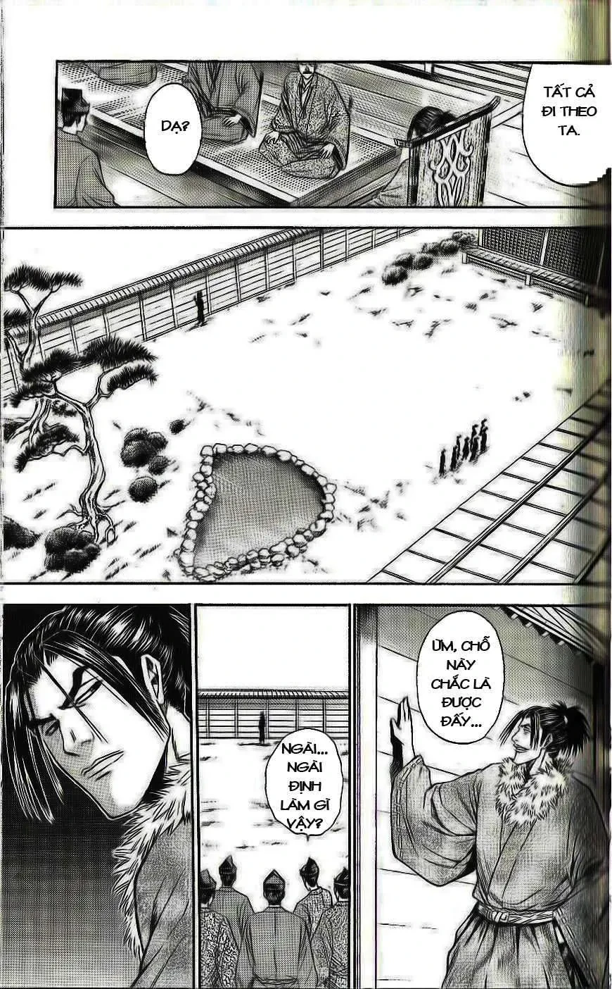 Shana Oh Yoshitsune (Ss2) Chapter 31 - 53