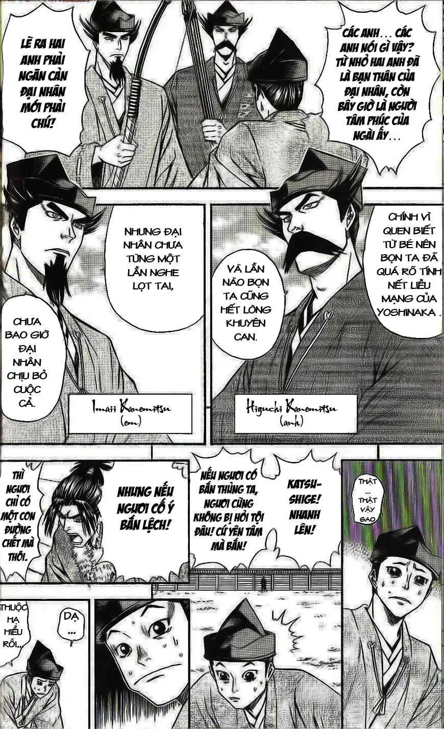 Shana Oh Yoshitsune (Ss2) Chapter 31 - 56