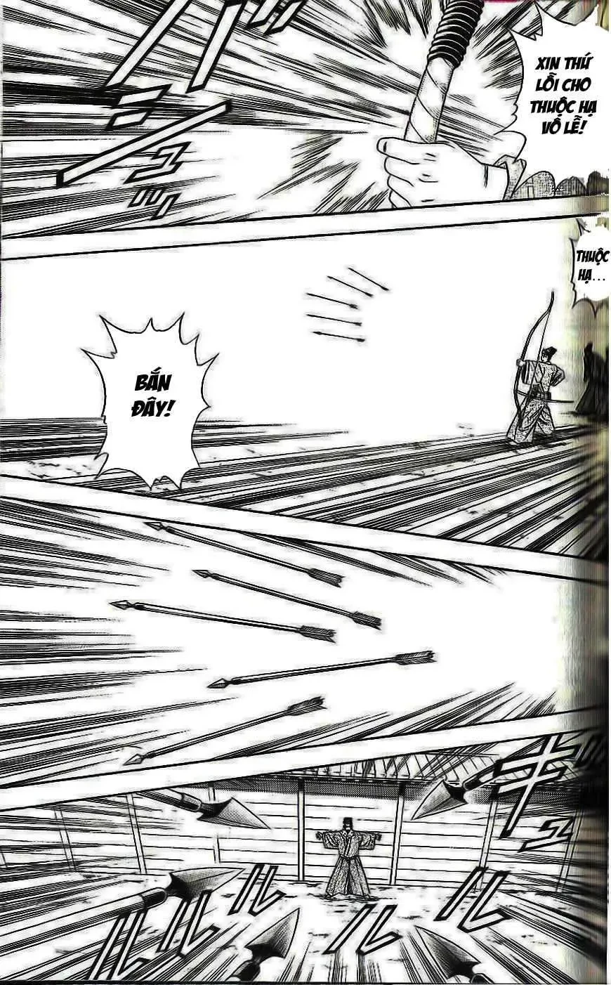 Shana Oh Yoshitsune (Ss2) Chapter 31 - 58