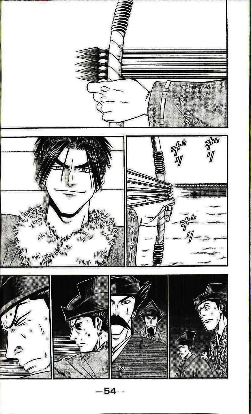 Shana Oh Yoshitsune (Ss2) Chapter 31 - 59