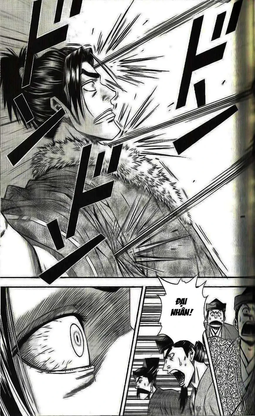 Shana Oh Yoshitsune (Ss2) Chapter 31 - 61