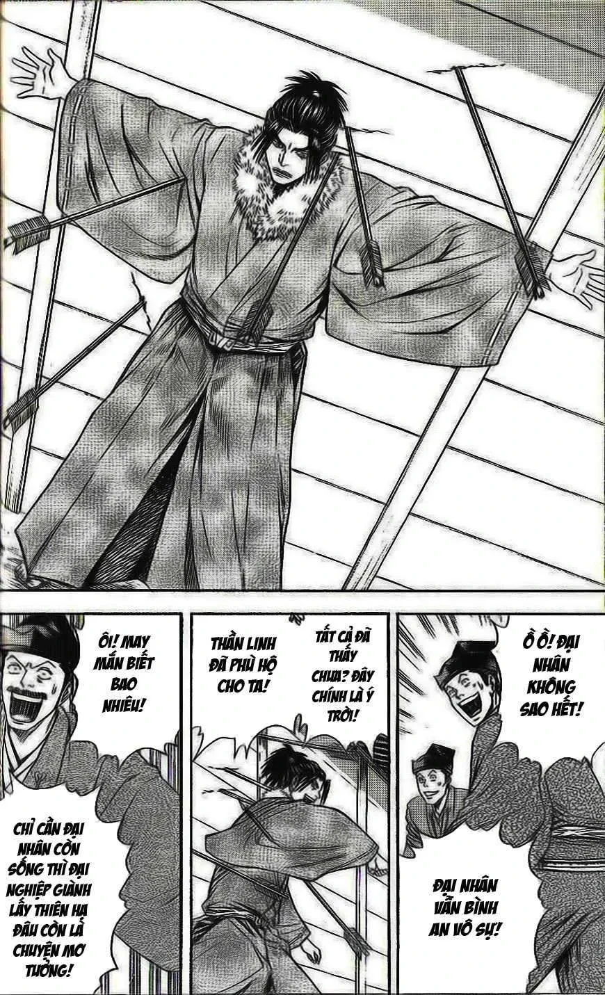 Shana Oh Yoshitsune (Ss2) Chapter 31 - 62