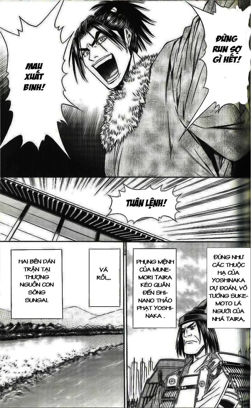 Shana Oh Yoshitsune (Ss2) Chapter 31 - 63