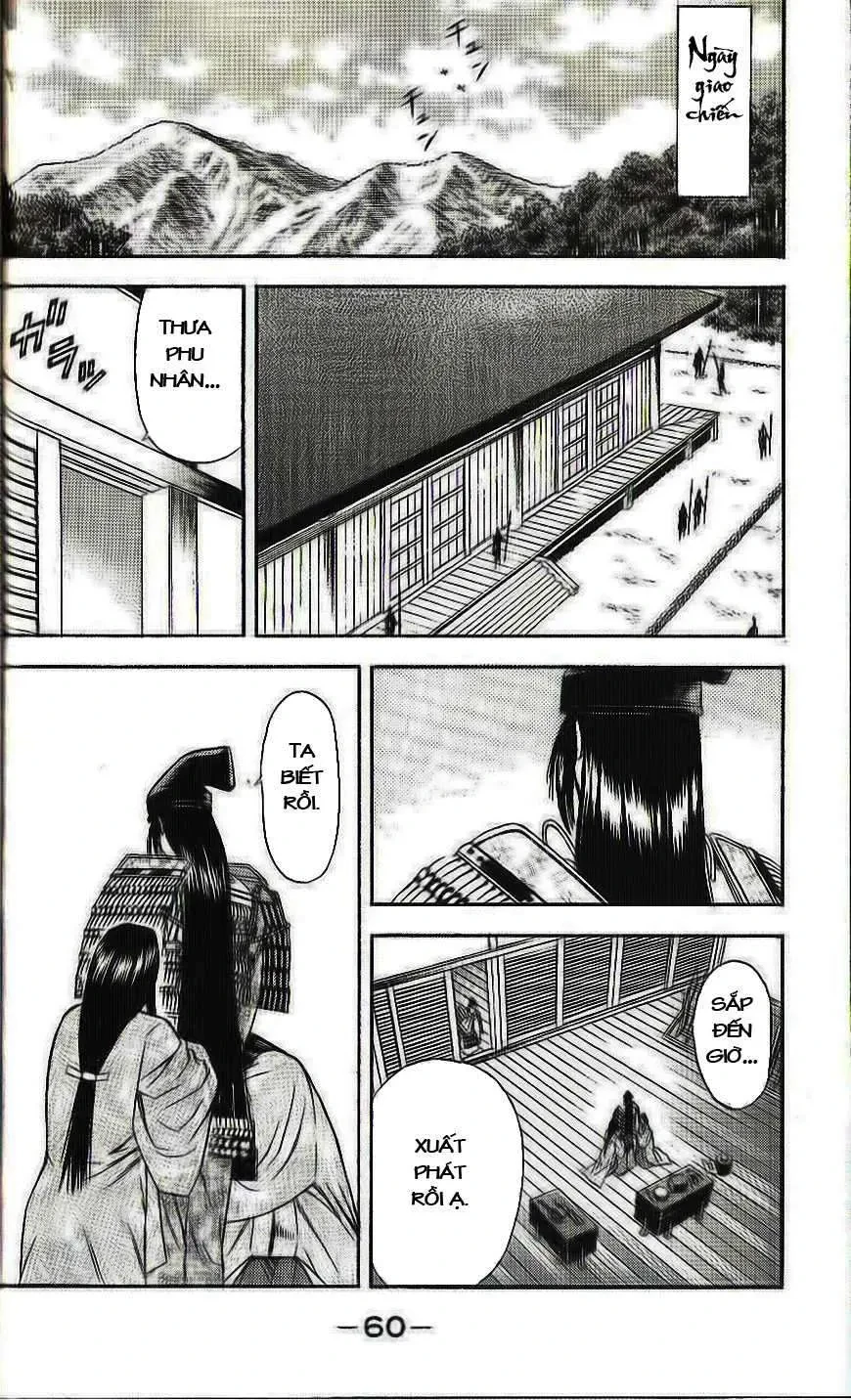 Shana Oh Yoshitsune (Ss2) Chapter 31 - 64