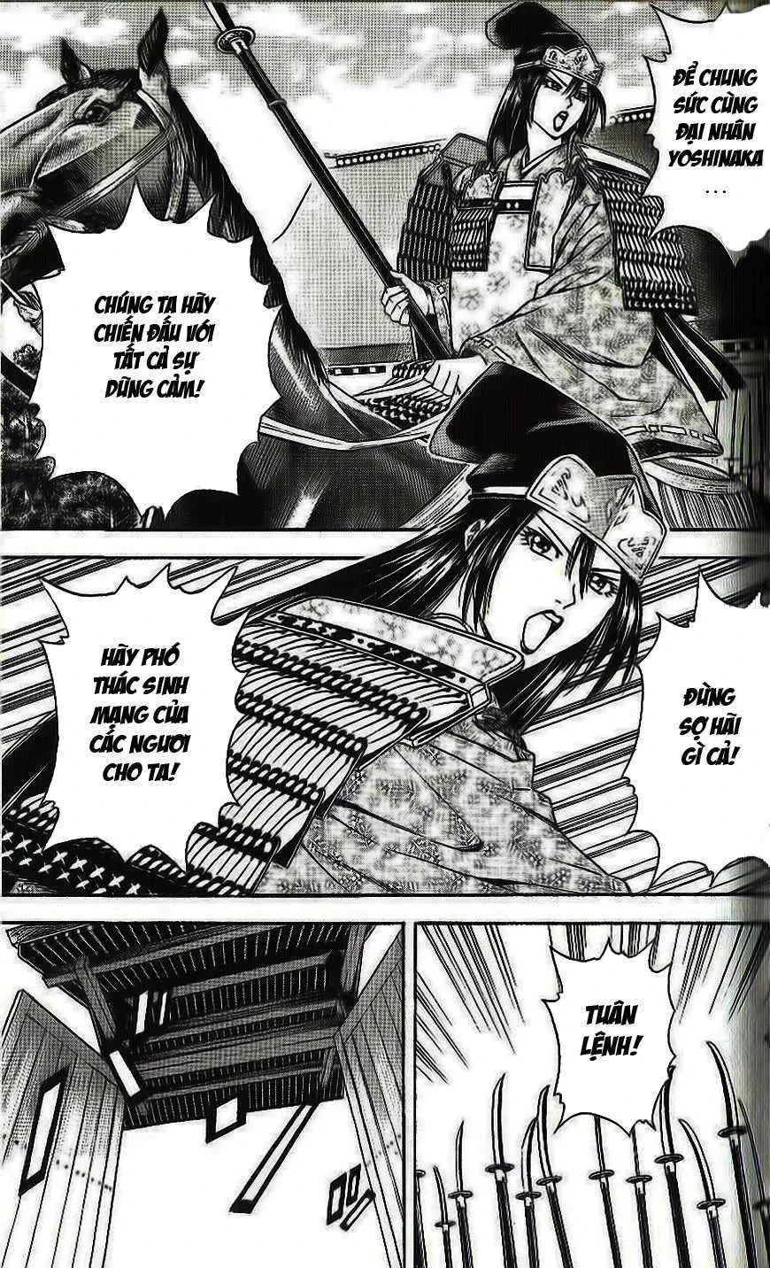 Shana Oh Yoshitsune (Ss2) Chapter 31 - 67