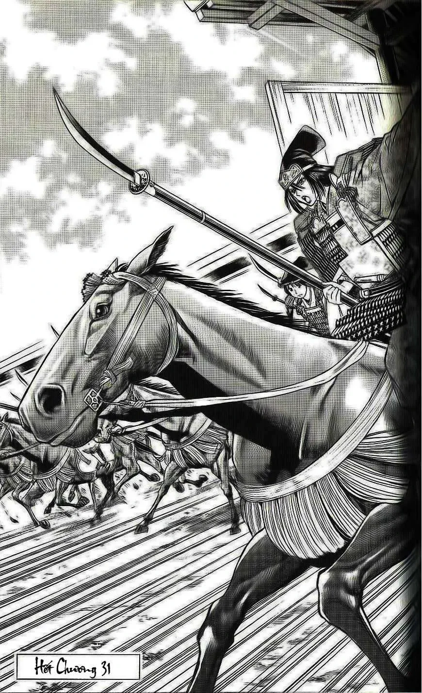 Shana Oh Yoshitsune (Ss2) Chapter 31 - 69