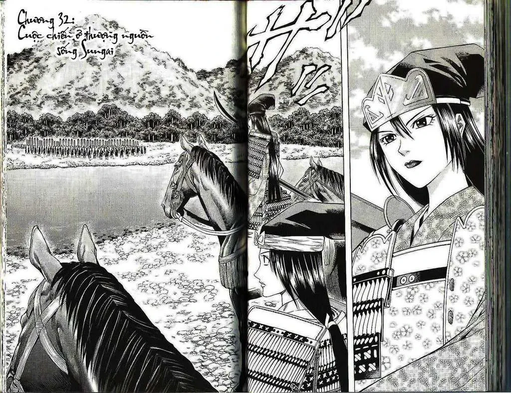 Shana Oh Yoshitsune (Ss2) Chapter 32 - 4