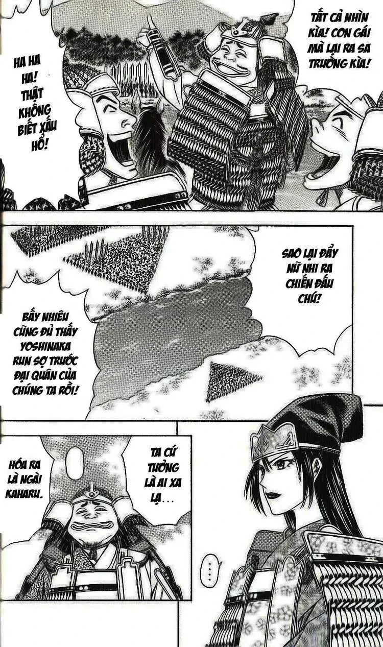 Shana Oh Yoshitsune (Ss2) Chapter 32 - 6