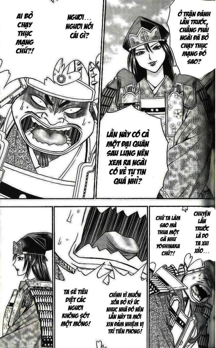 Shana Oh Yoshitsune (Ss2) Chapter 32 - 7