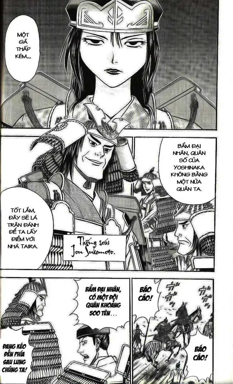 Shana Oh Yoshitsune (Ss2) Chapter 32 - 8