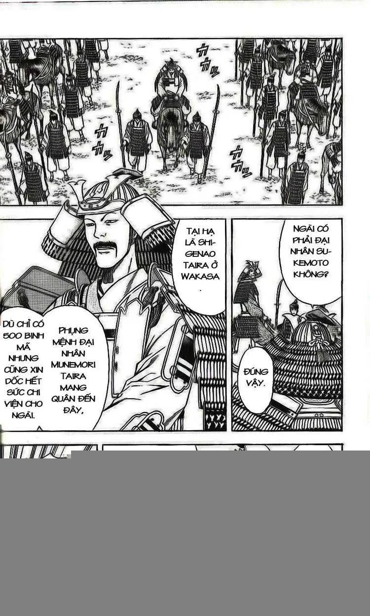 Shana Oh Yoshitsune (Ss2) Chapter 32 - 10