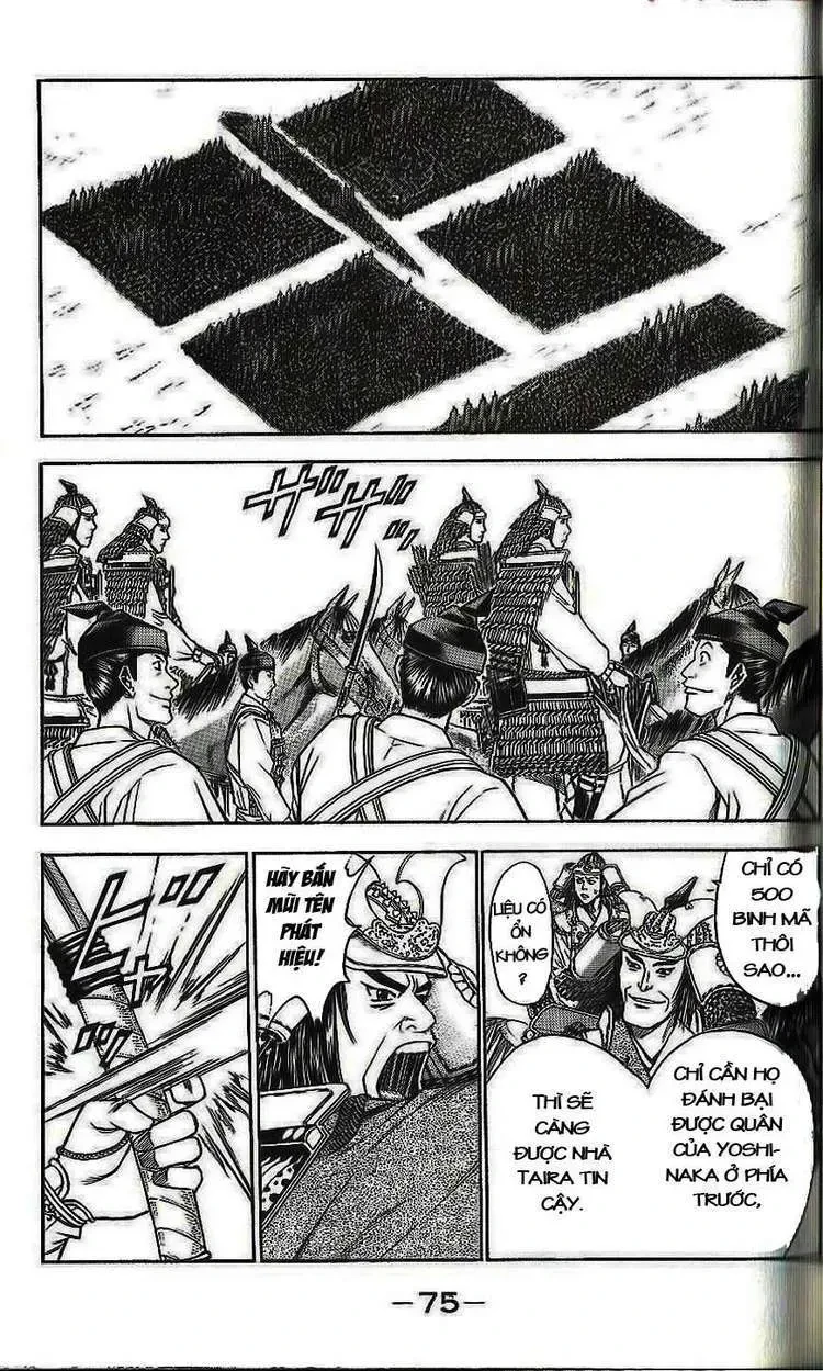 Shana Oh Yoshitsune (Ss2) Chapter 32 - 11