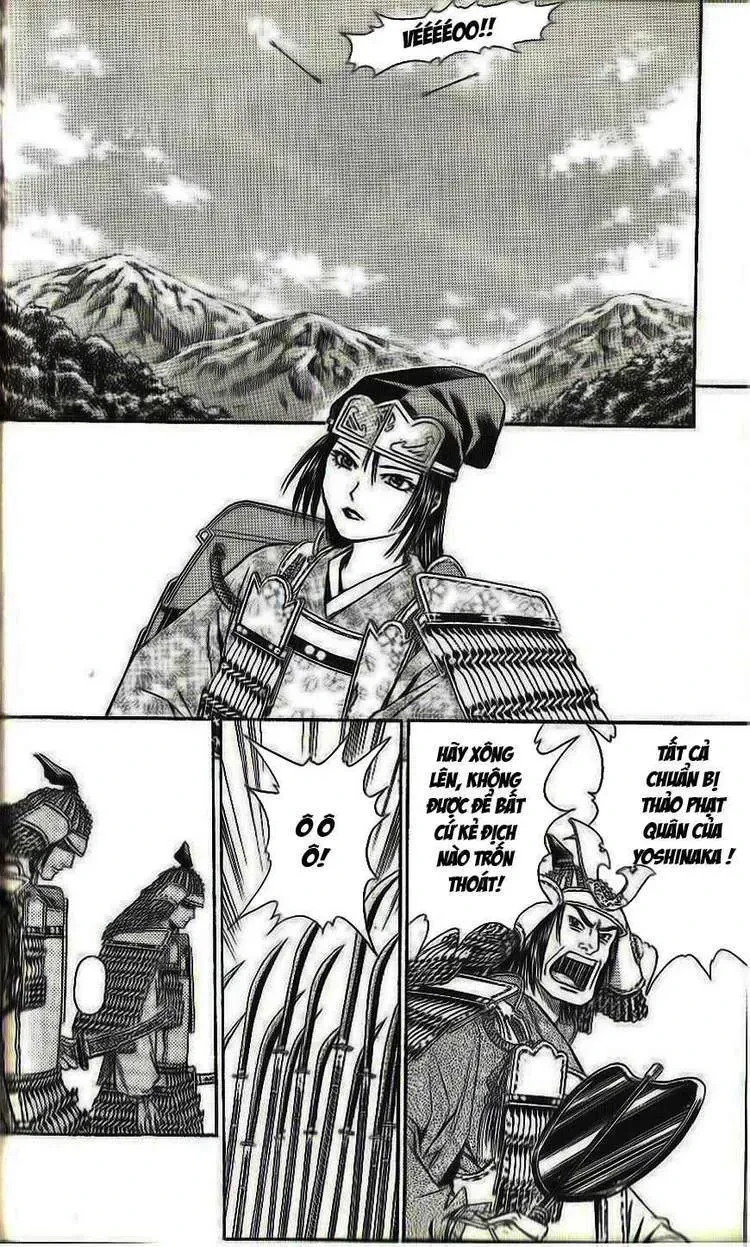 Shana Oh Yoshitsune (Ss2) Chapter 32 - 12