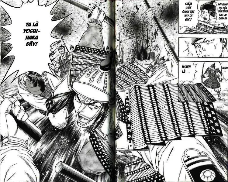 Shana Oh Yoshitsune (Ss2) Chapter 32 - 16