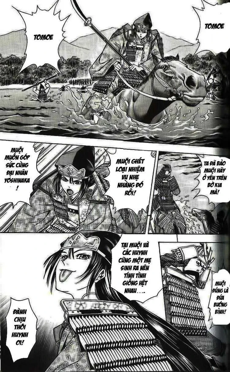 Shana Oh Yoshitsune (Ss2) Chapter 32 - 23