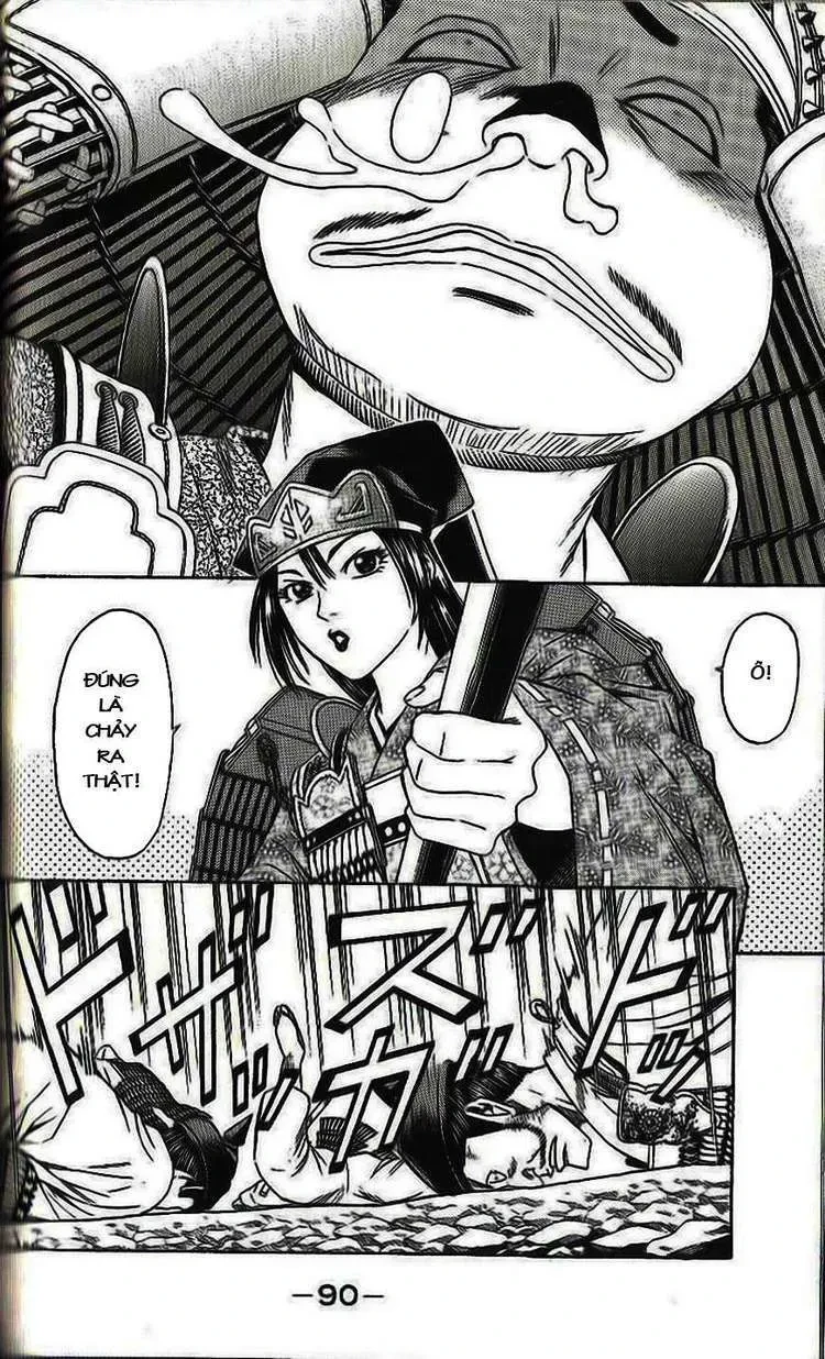 Shana Oh Yoshitsune (Ss2) Chapter 32 - 26