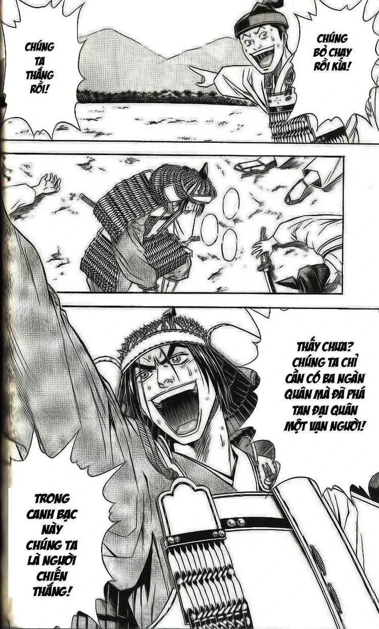 Shana Oh Yoshitsune (Ss2) Chapter 32 - 28