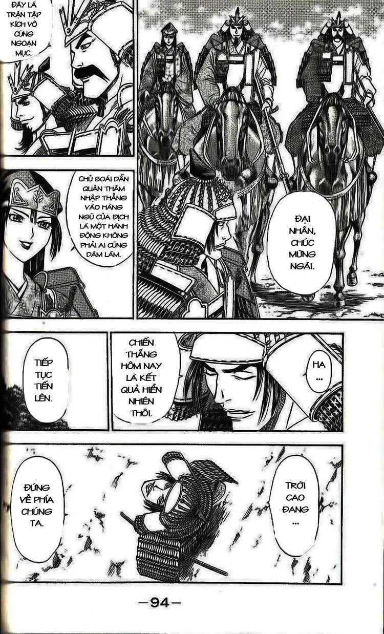 Shana Oh Yoshitsune (Ss2) Chapter 32 - 30