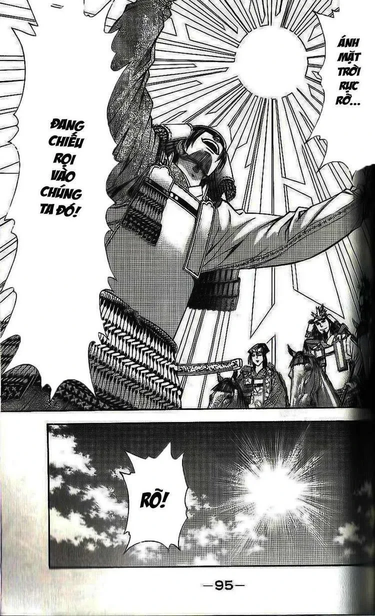 Shana Oh Yoshitsune (Ss2) Chapter 32 - 31