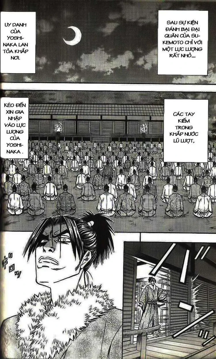 Shana Oh Yoshitsune (Ss2) Chapter 32 - 32