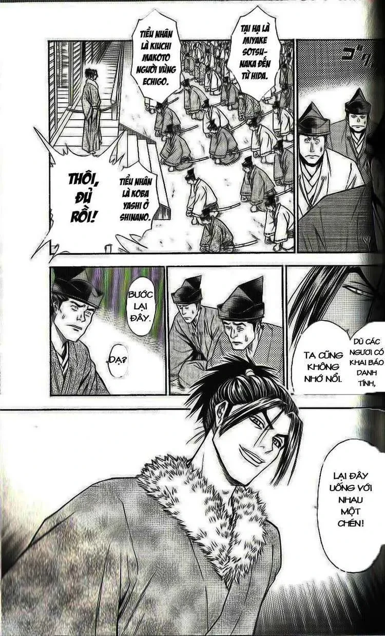 Shana Oh Yoshitsune (Ss2) Chapter 32 - 33