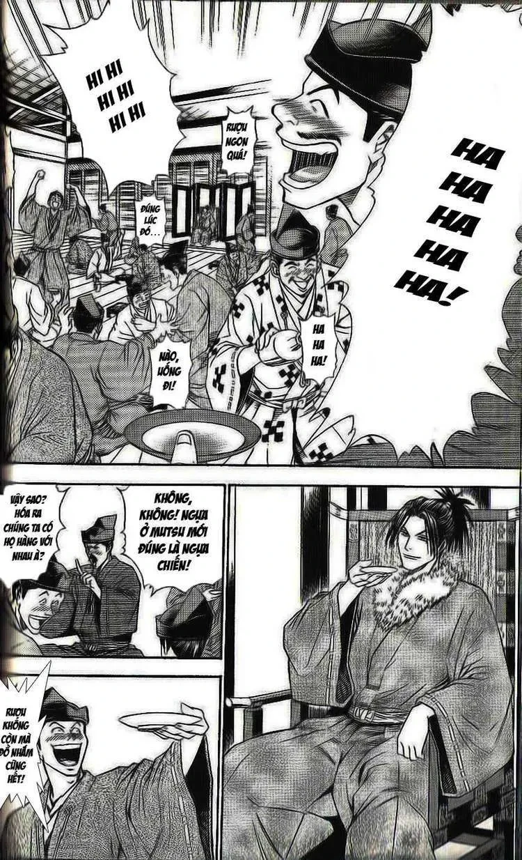 Shana Oh Yoshitsune (Ss2) Chapter 32 - 34