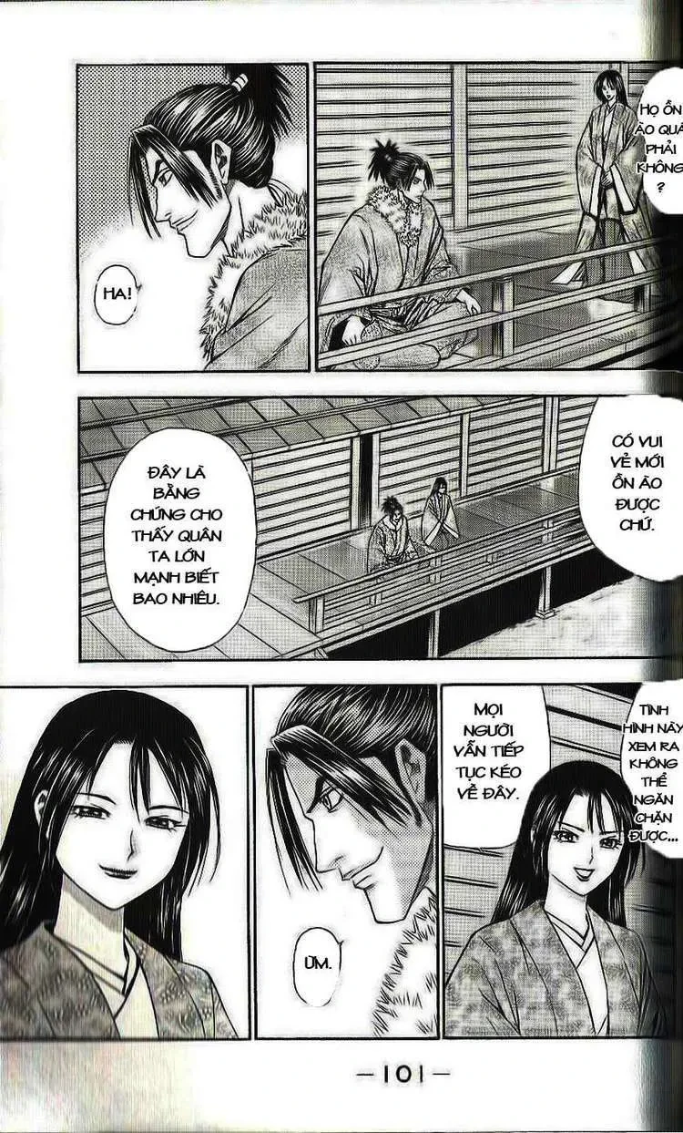 Shana Oh Yoshitsune (Ss2) Chapter 32 - 37