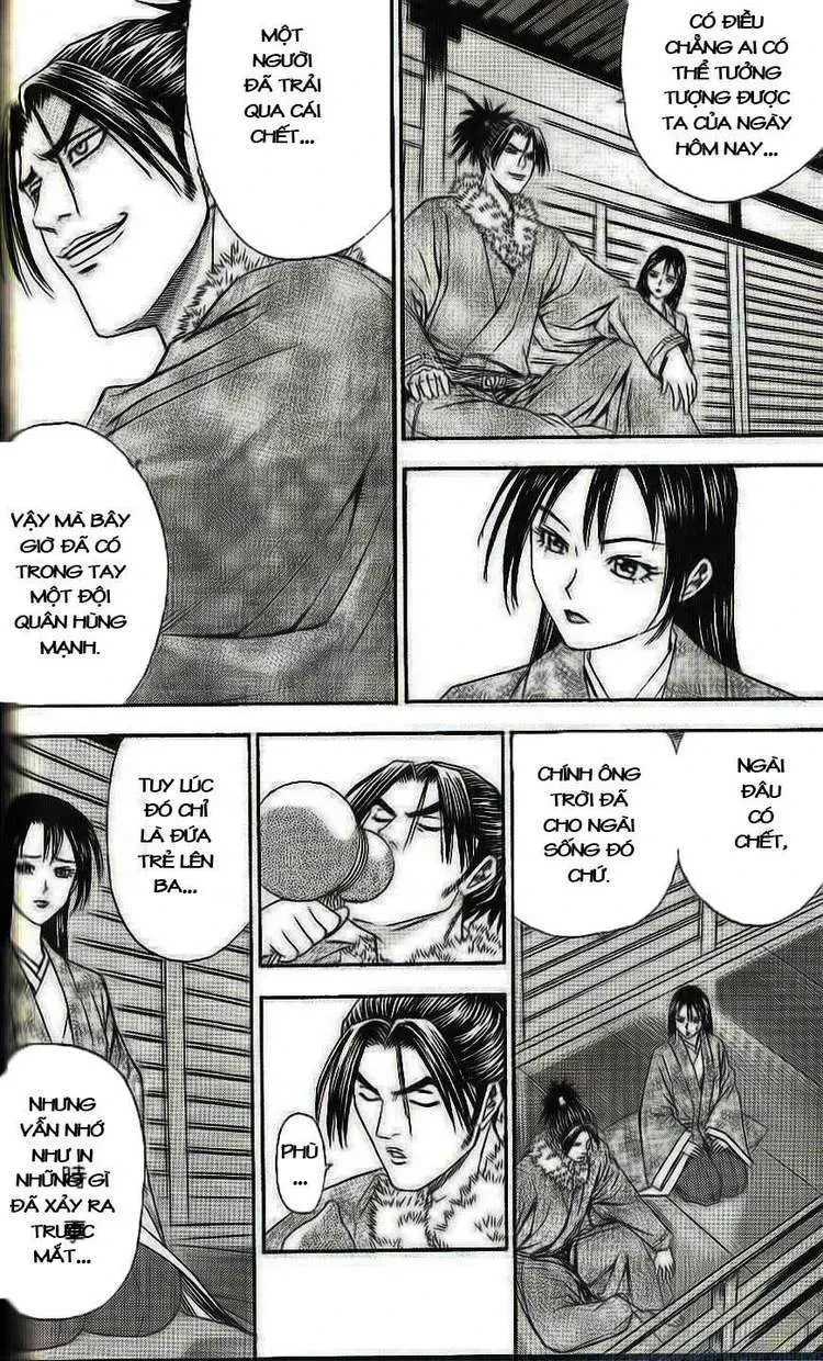 Shana Oh Yoshitsune (Ss2) Chapter 32 - 38