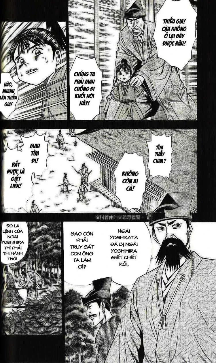 Shana Oh Yoshitsune (Ss2) Chapter 32 - 40