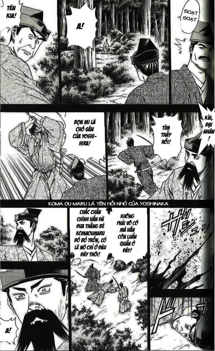 Shana Oh Yoshitsune (Ss2) Chapter 32 - 41