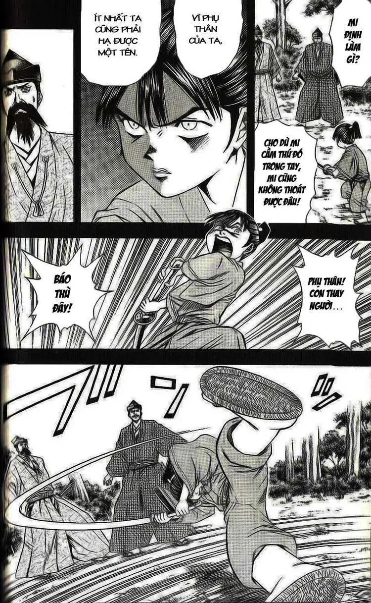 Shana Oh Yoshitsune (Ss2) Chapter 32 - 44