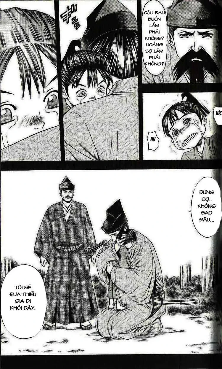 Shana Oh Yoshitsune (Ss2) Chapter 32 - 49