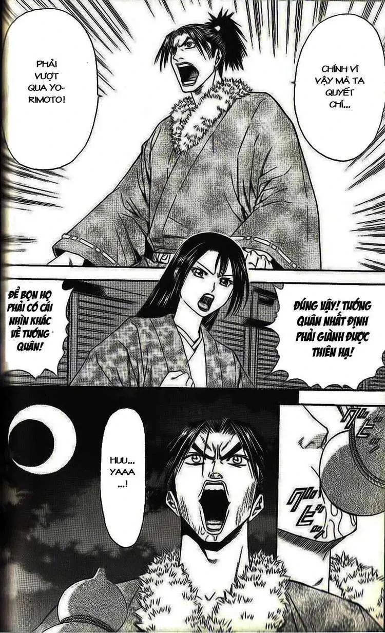 Shana Oh Yoshitsune (Ss2) Chapter 32 - 58