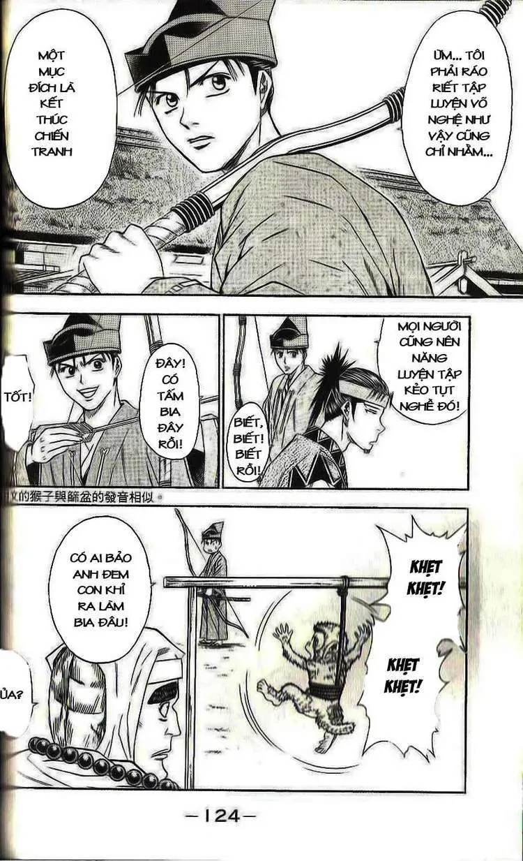 Shana Oh Yoshitsune (Ss2) Chapter 32 - 60