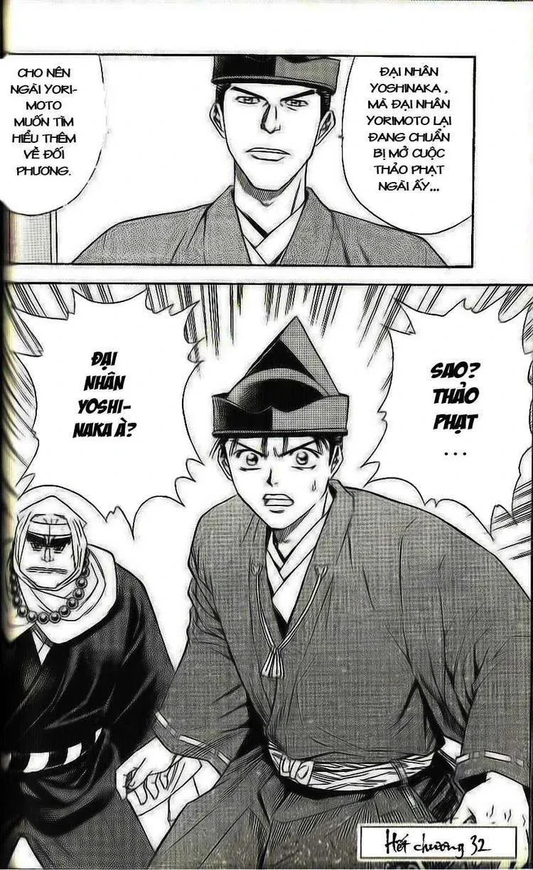 Shana Oh Yoshitsune (Ss2) Chapter 32 - 62