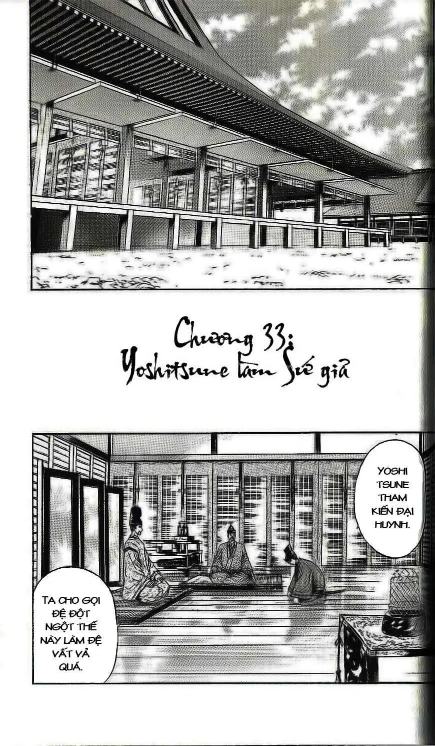 Shana Oh Yoshitsune (Ss2) Chapter 33 - 4