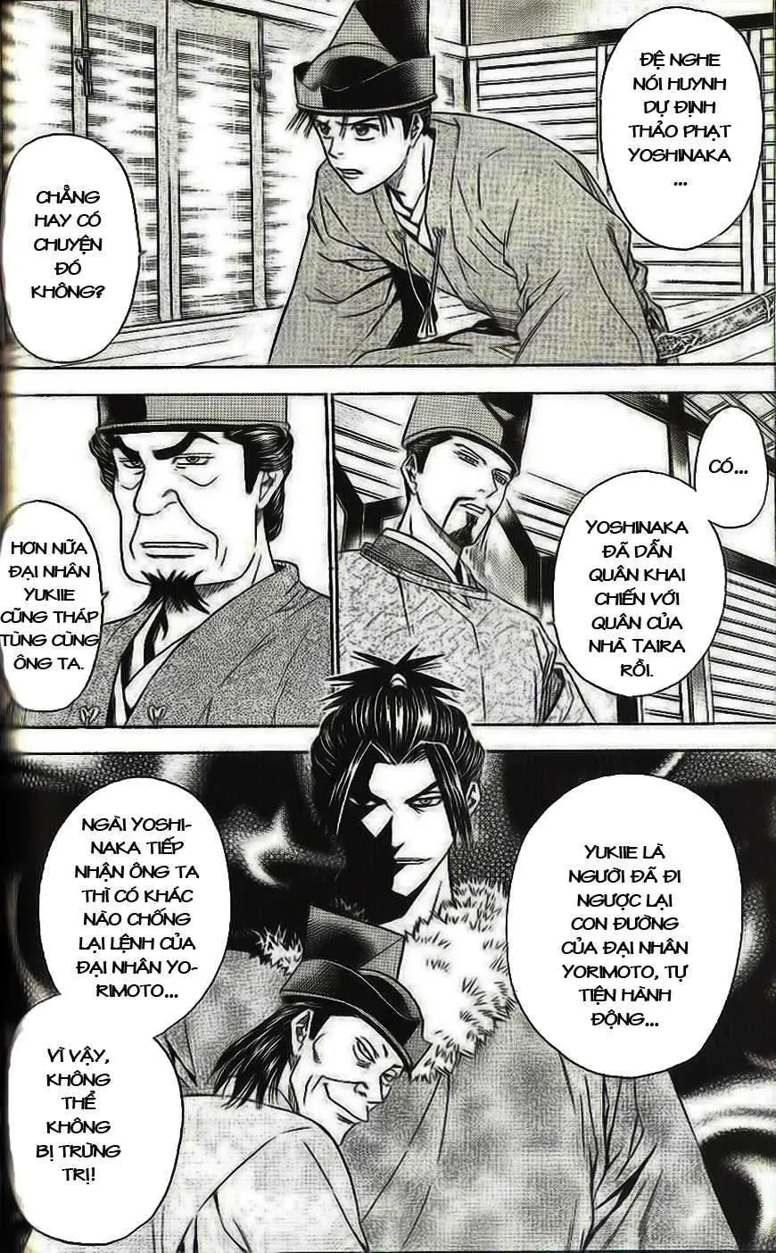 Shana Oh Yoshitsune (Ss2) Chapter 33 - 5