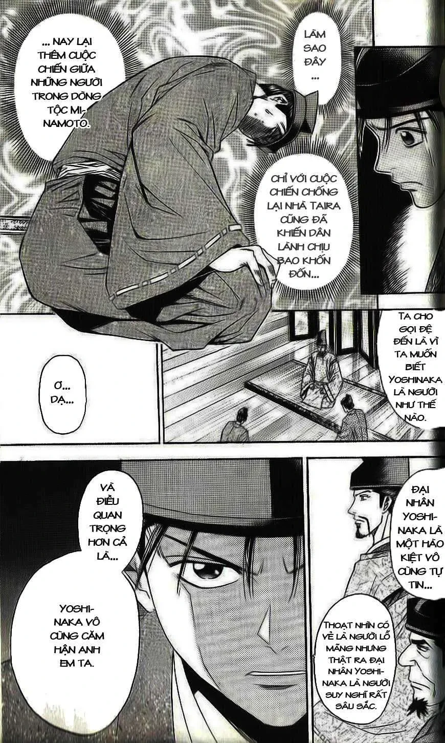 Shana Oh Yoshitsune (Ss2) Chapter 33 - 6