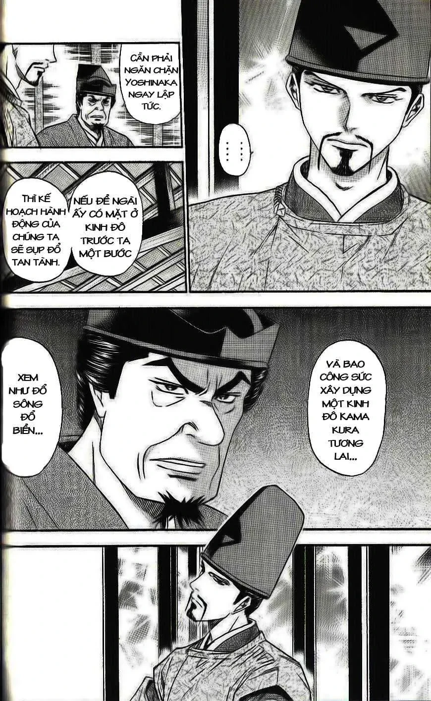 Shana Oh Yoshitsune (Ss2) Chapter 33 - 7