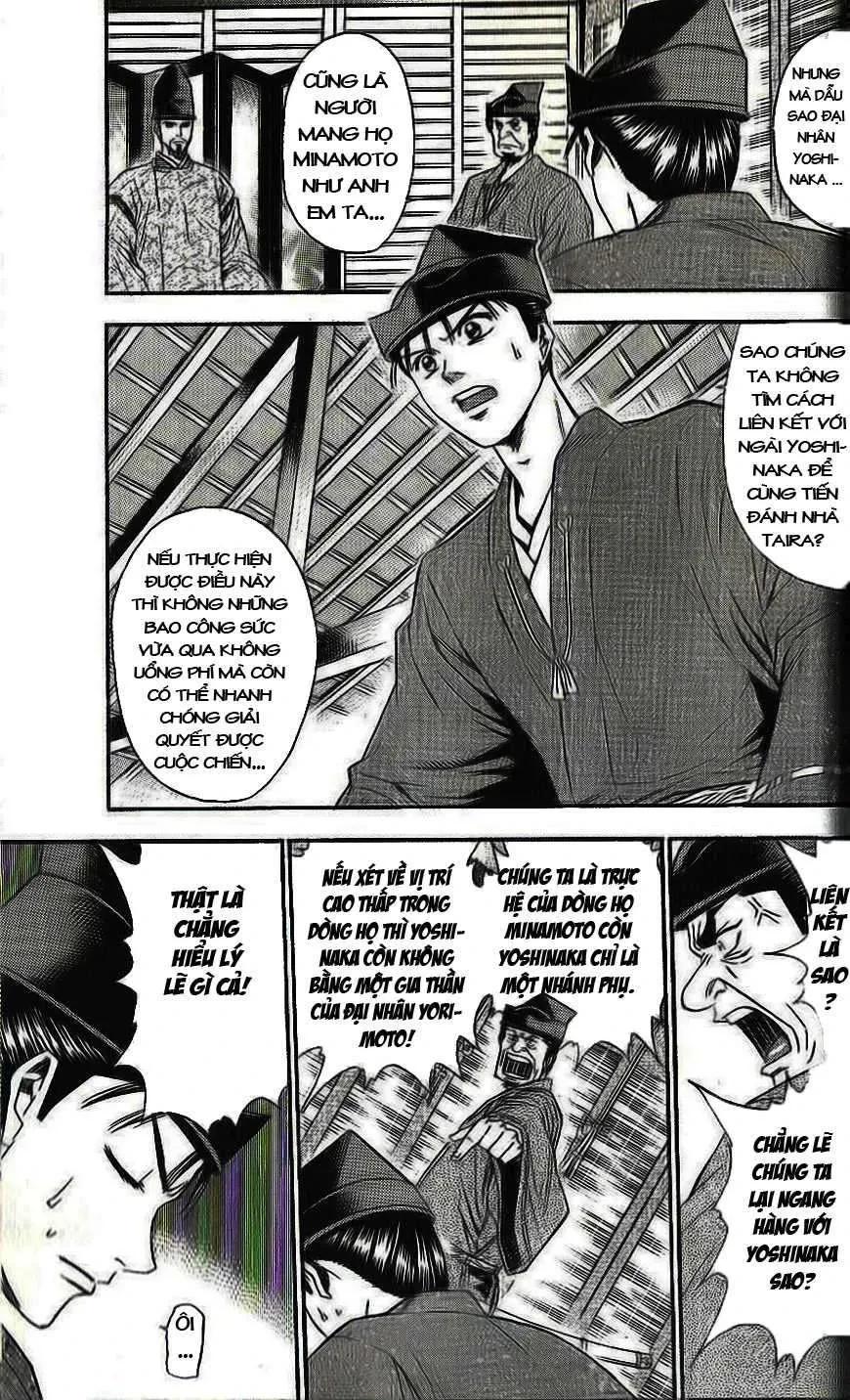 Shana Oh Yoshitsune (Ss2) Chapter 33 - 8