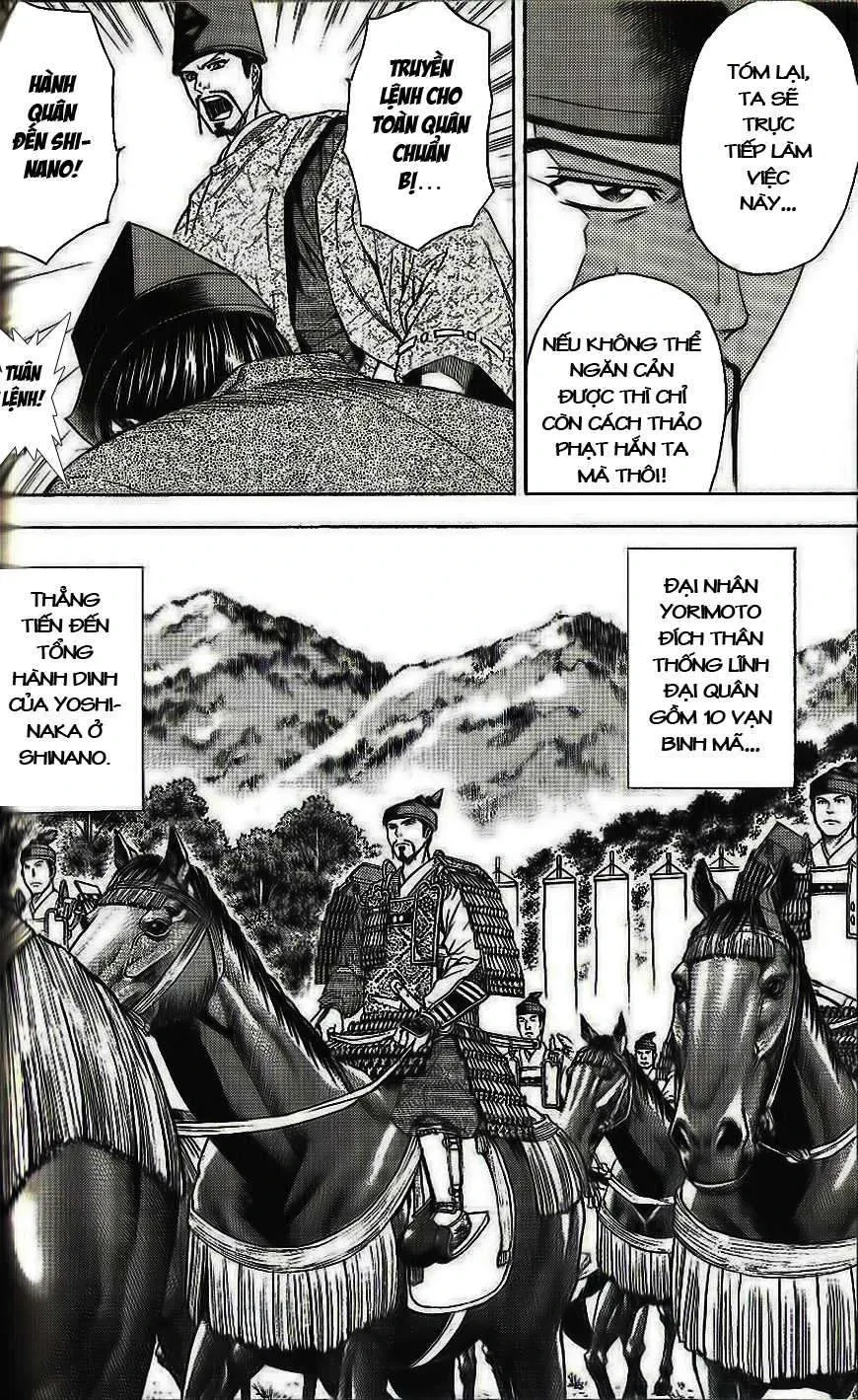 Shana Oh Yoshitsune (Ss2) Chapter 33 - 9