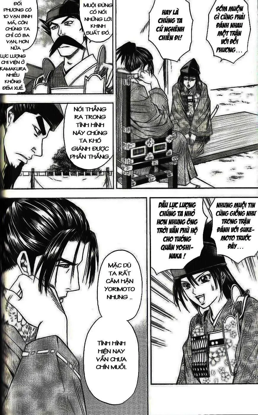 Shana Oh Yoshitsune (Ss2) Chapter 33 - 11