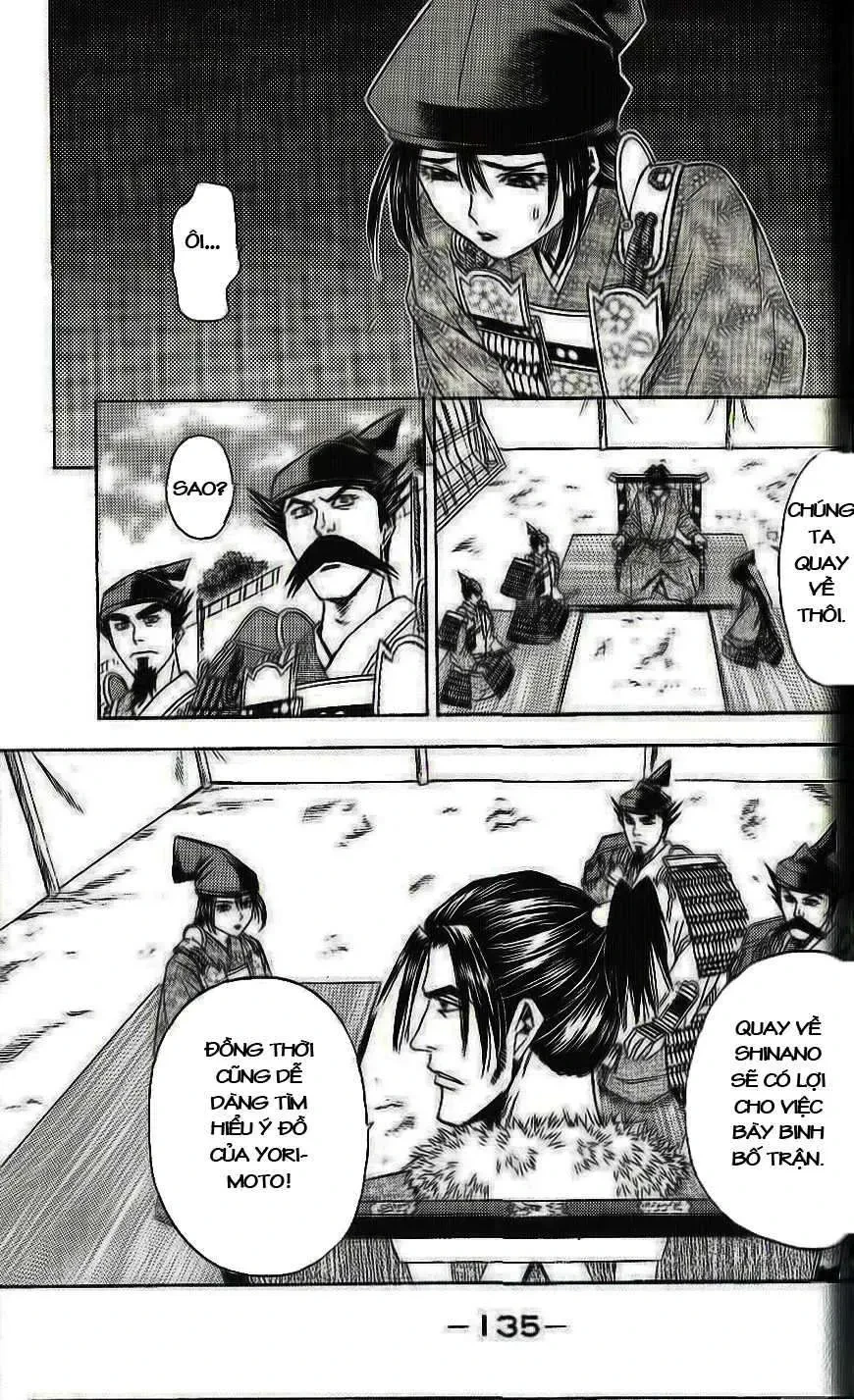 Shana Oh Yoshitsune (Ss2) Chapter 33 - 12