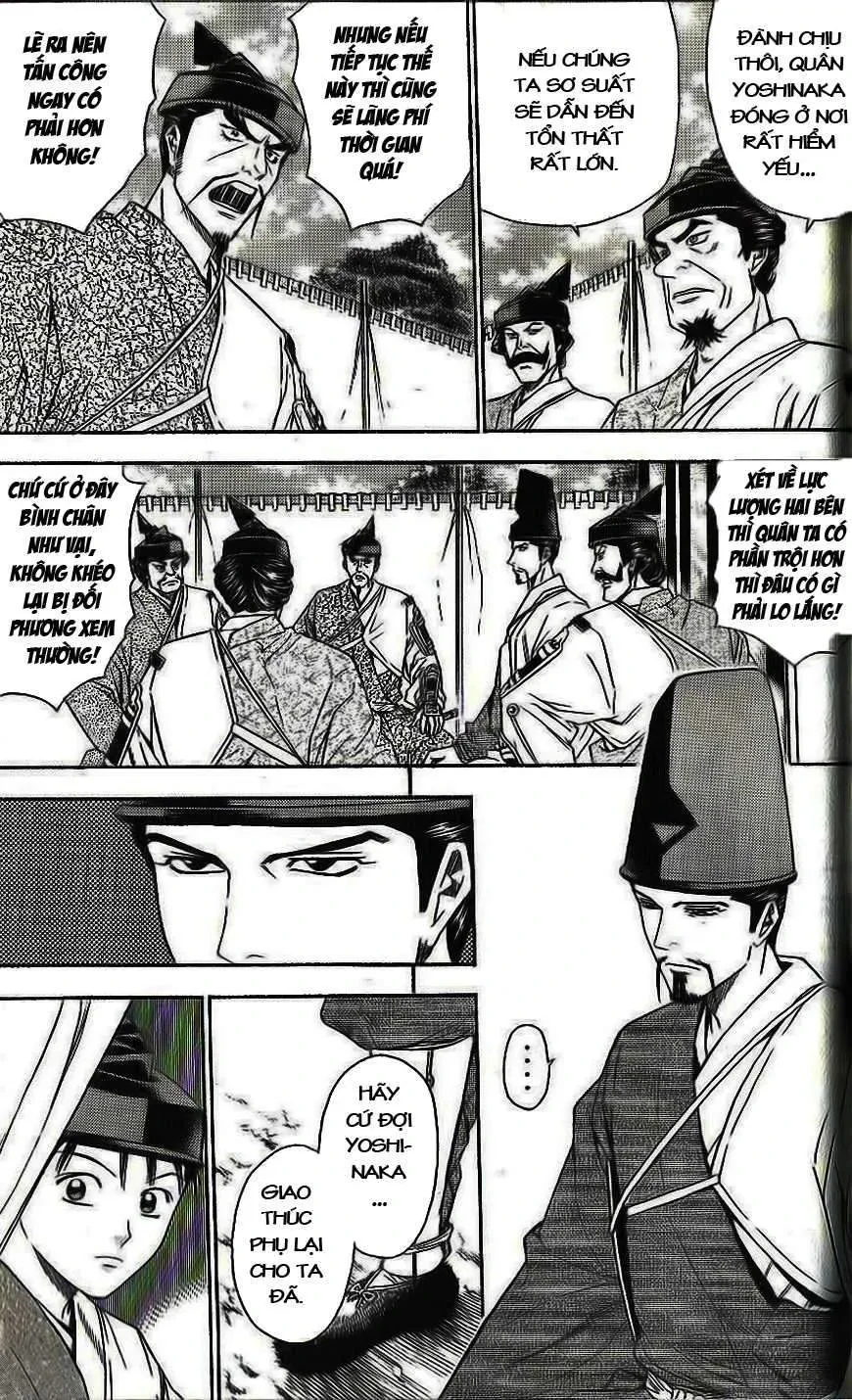 Shana Oh Yoshitsune (Ss2) Chapter 33 - 14