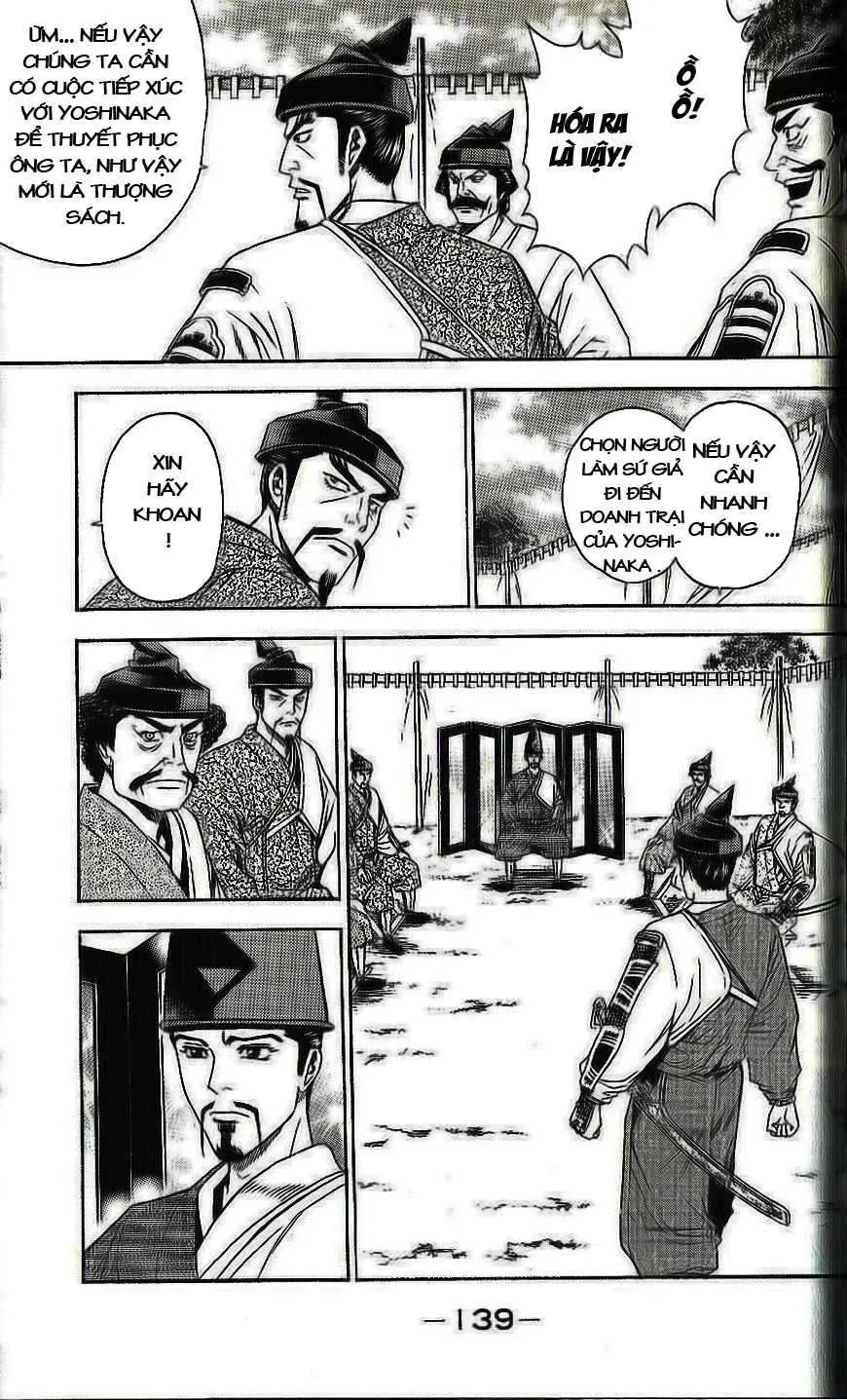 Shana Oh Yoshitsune (Ss2) Chapter 33 - 16