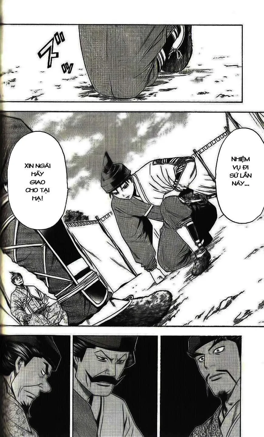 Shana Oh Yoshitsune (Ss2) Chapter 33 - 17