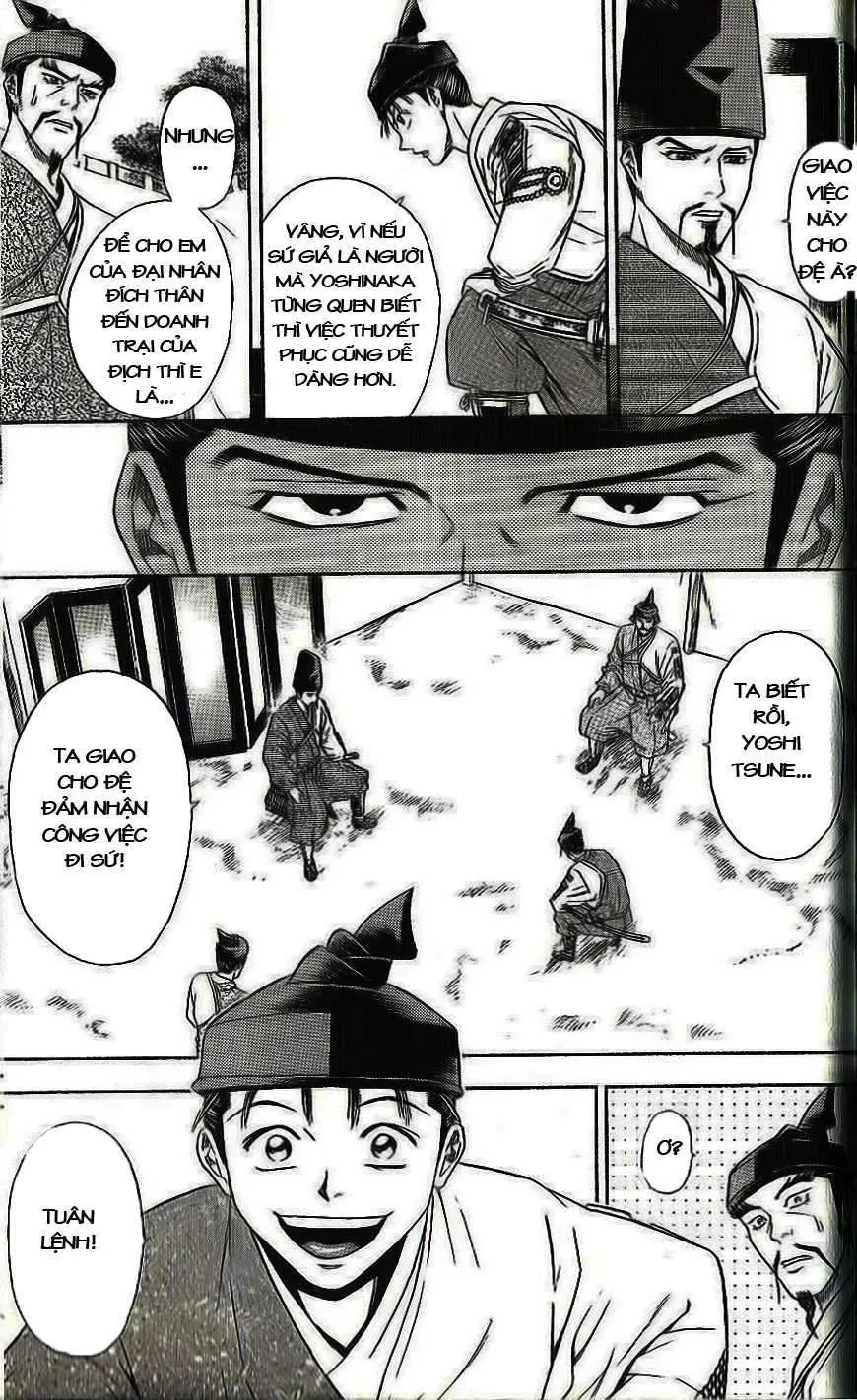 Shana Oh Yoshitsune (Ss2) Chapter 33 - 18