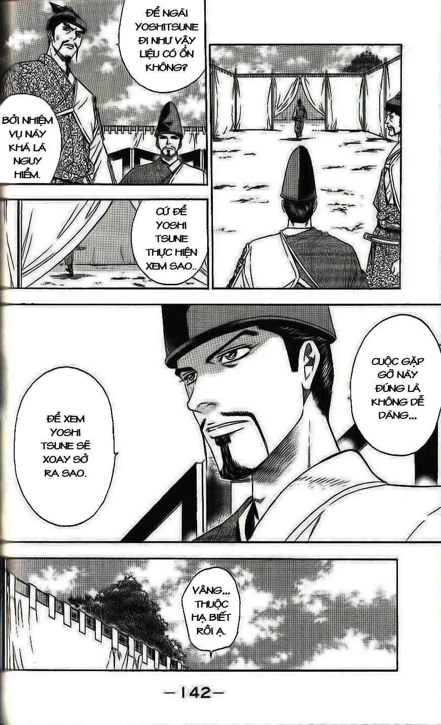 Shana Oh Yoshitsune (Ss2) Chapter 33 - 19