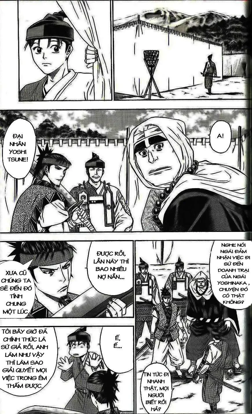 Shana Oh Yoshitsune (Ss2) Chapter 33 - 20